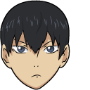 Haikyuu!! Tobio Kageyama cursor