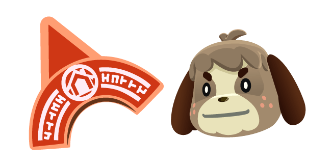 Animal Crossing Digby