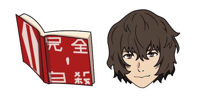 Bungo Stray Dogs Osamu Dazai and Book