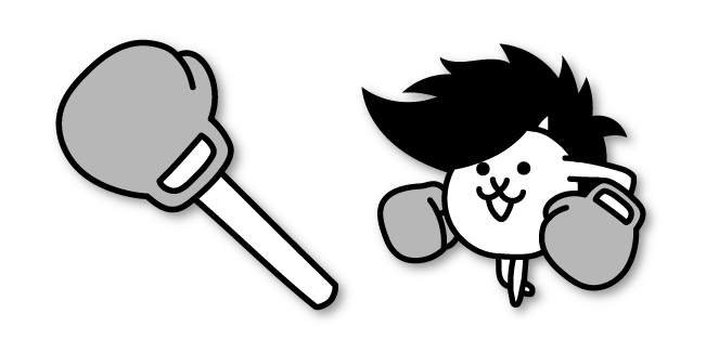 The Battle Cats Welterweight Cat and a Boxing Glove