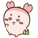 Kawaii Chiikawa Furuhonya with a Book pointer