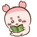 Kawaii Chiikawa Furuhonya with a Book cursor