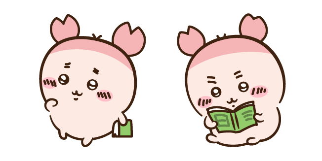 Kawaii Chiikawa Furuhonya with a Book