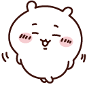 Kawaii Chiikawa cursor