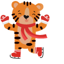 Christmas Tiger cursor