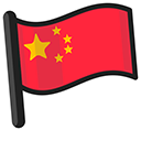 China Flag cursor