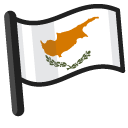 Cyprus Flag cursor