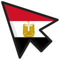 Egypt Flag pointer