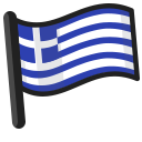 Greece Flag cursor
