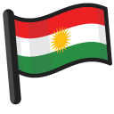 Kurdistan Flag cursor