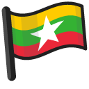 Myanmar Flag cursor