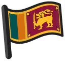 Sri Lanka Flag cursor
