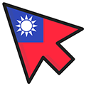 Taiwan Flag pointer