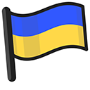 Ukraine Flag cursor