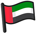 United Arab Emirates Flag cursor