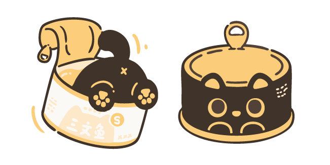 Cute Black Kitten in a Can