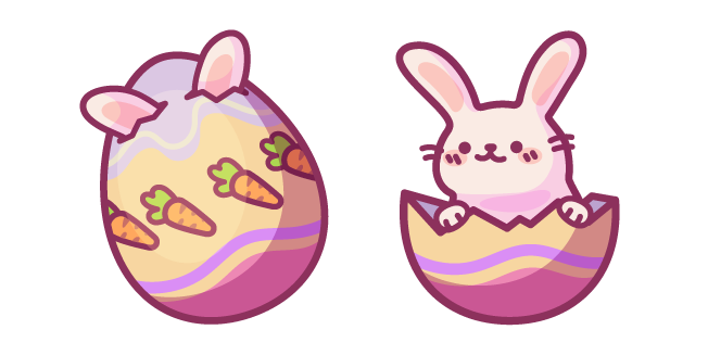 Cute Easter Bunny in Painted Egg