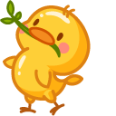 Cute Little Duck pointer