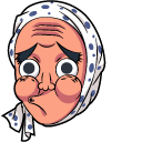 Demon Slayer Hotaru Haganezuka cursor