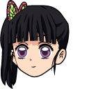 Demon Slayer Kanao Tsuyuri cursor