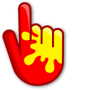 Yellow Stain on Red cursor