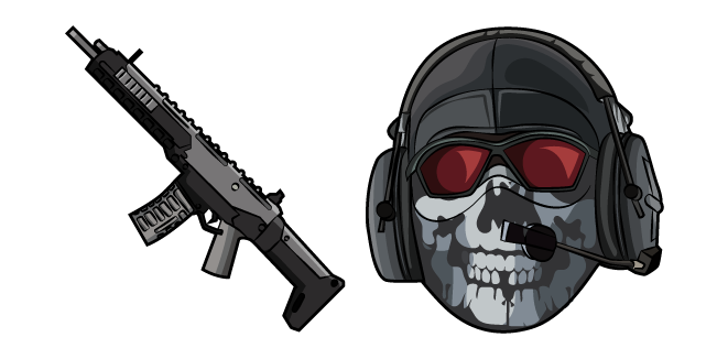 Call of Duty Ghost and ACR