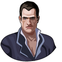 Dead Rising Frank West cursor