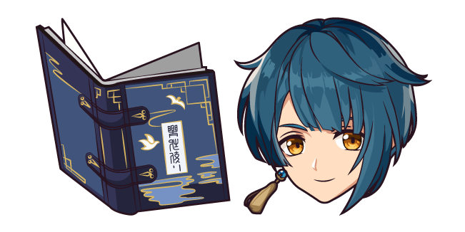 Genshin Impact Xingqiu and the Book