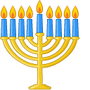 Hanukkah Jug and Menorah cursor