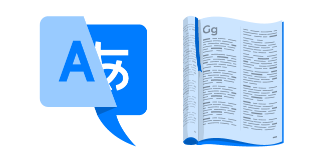 Translator