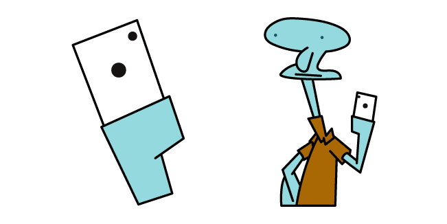 Feeling Cute Might Delete Later Meme