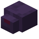 Minecraft Endermite cursor