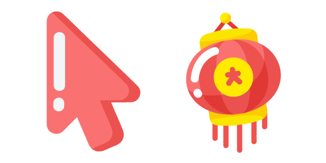 Minimal Chinese Lantern