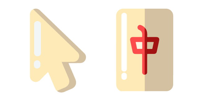 Minimal Mahjong Tile