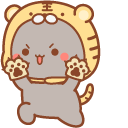 Kawaii Mochi Mochi Peach and Goma Cats in Dog and Tiger Costumes cursor