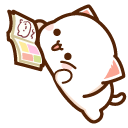 Mochi Mochi Peach Cats Peach and Goma Reading Books pointer