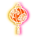 Neon Chinese Paper Lanterns cursor