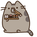 Pusheen Eating Sushi and Ramen Noodles pointer