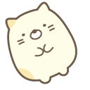 Cute Sumikko Gurashi Neko in Basket pointer