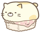 Cute Sumikko Gurashi Neko in Basket cursor