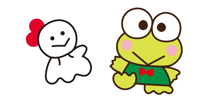 Keroppi and Teru Teru