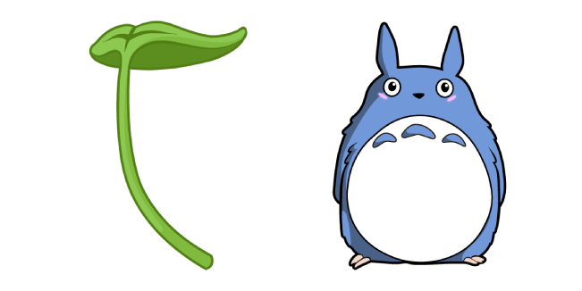 My Neighbor Totoro Chu Totoro