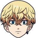 Tokyo Revengers Chifuyu Matsuno cursor