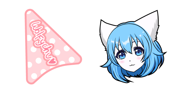 Wolfychu aka Kayleigh Smyth