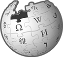 Wikipedia cursor